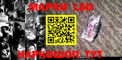 mdma Шелехов