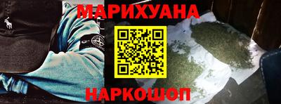 mdma Шелехов