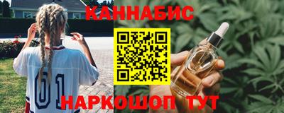 mdma Шелехов