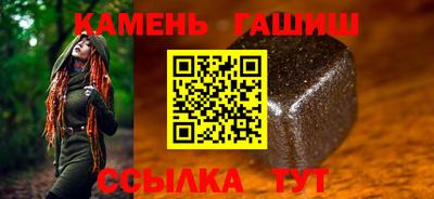 mdma Шелехов