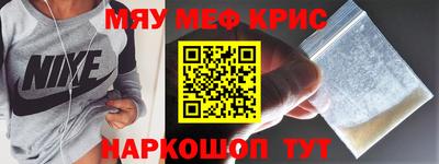 гашик Шахты