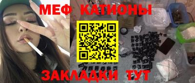 гашик Шахты