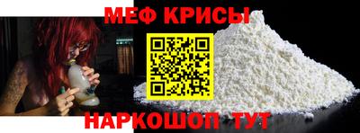 гашик Шахты